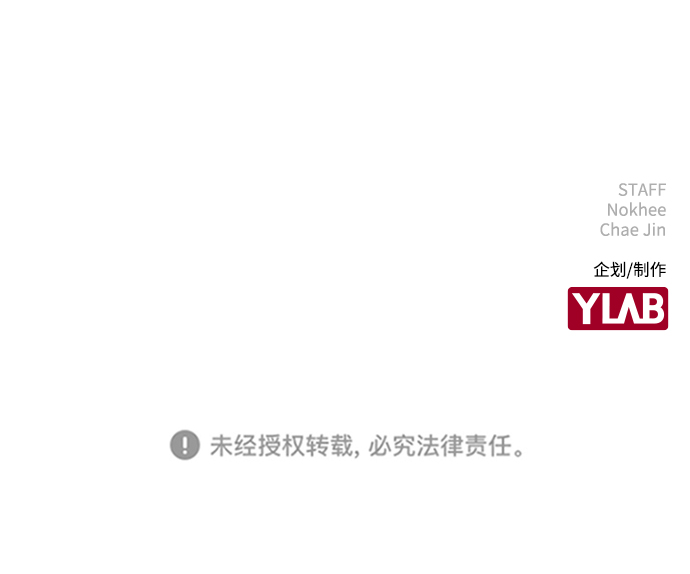 [第24话] 这种结局71