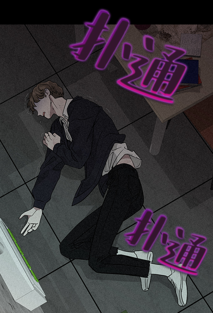 [第28话] 倒计时56