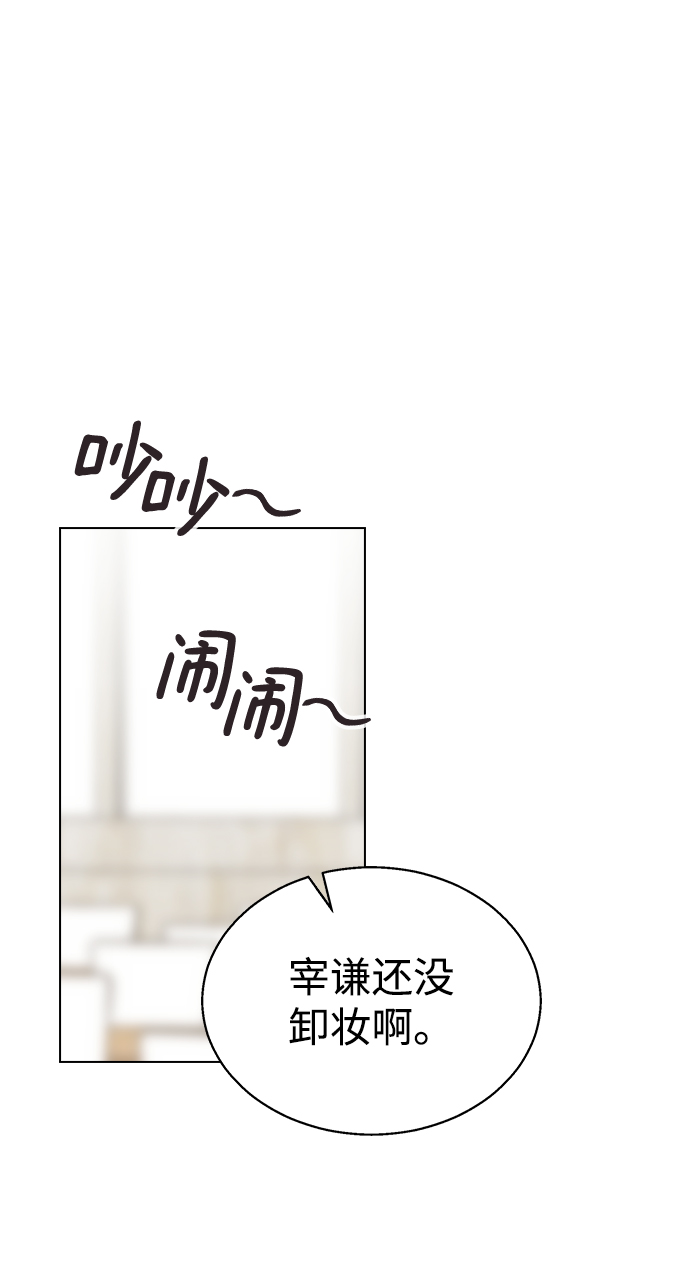 [第21话] MT (2)15