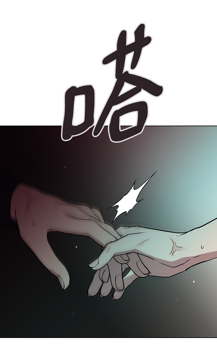 [第7话] 不许剧透23