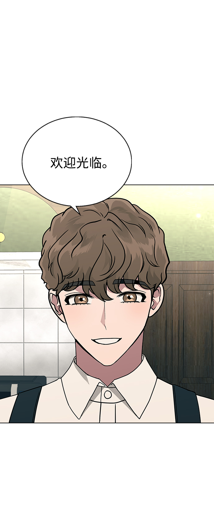 [第14话] 强强弱弱78