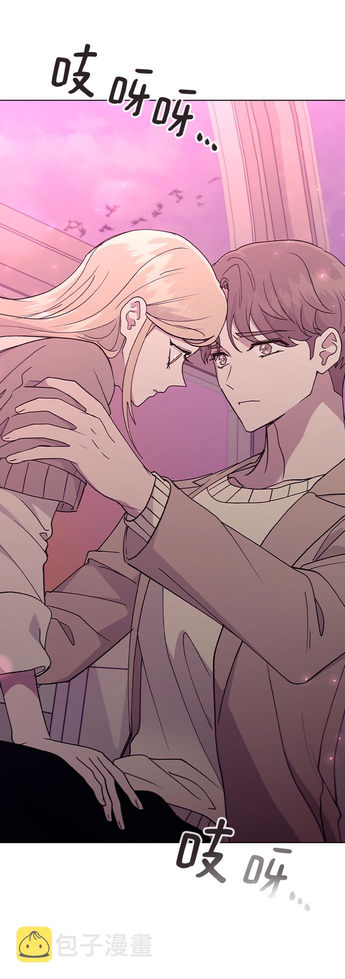 [第31话] 徐妍雨32