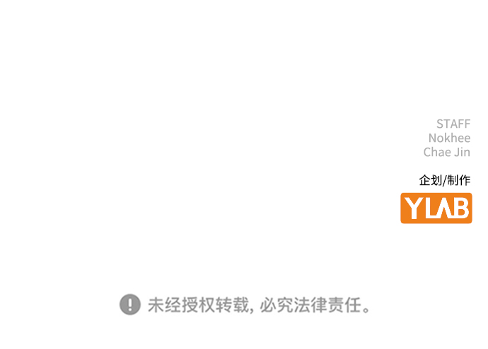 [第48话] 好，喝吧80