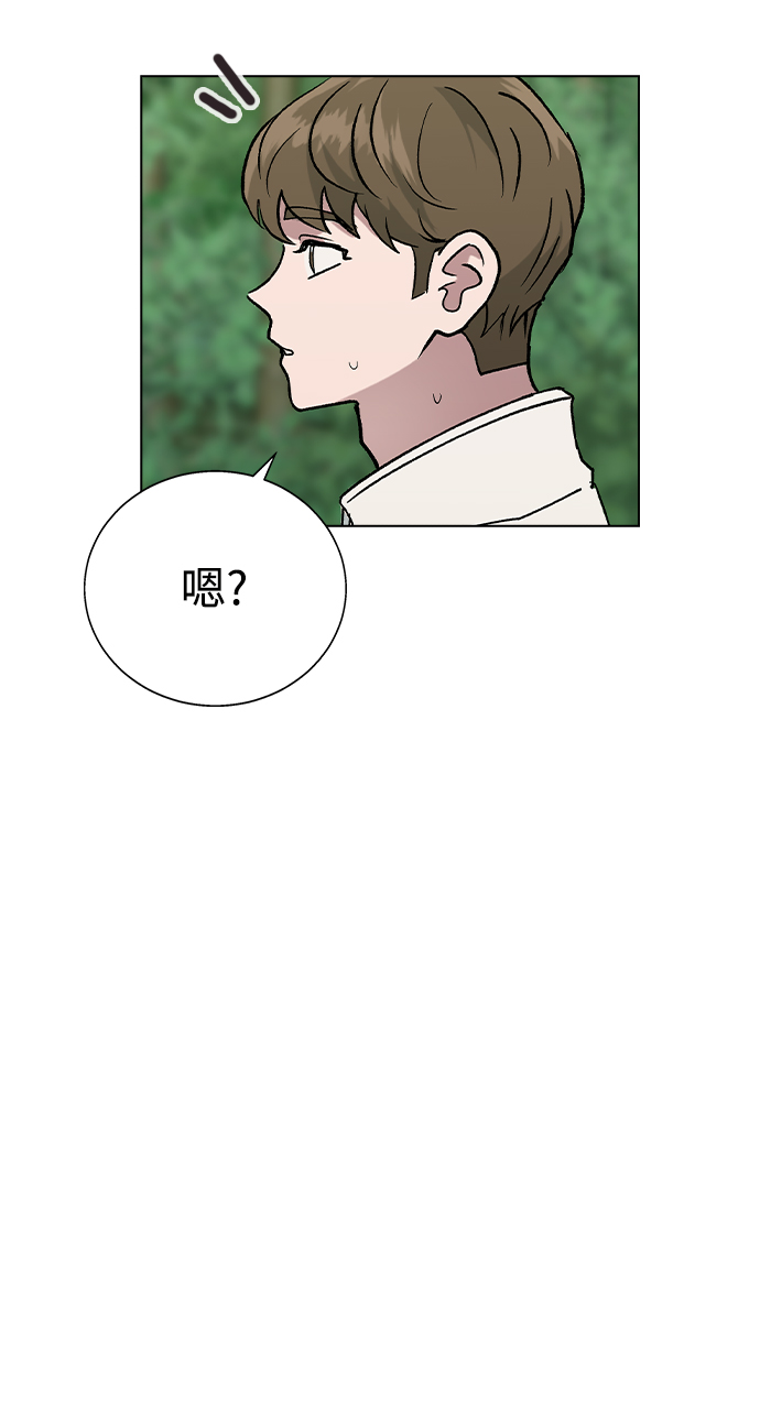 [第23话] MT (4)15