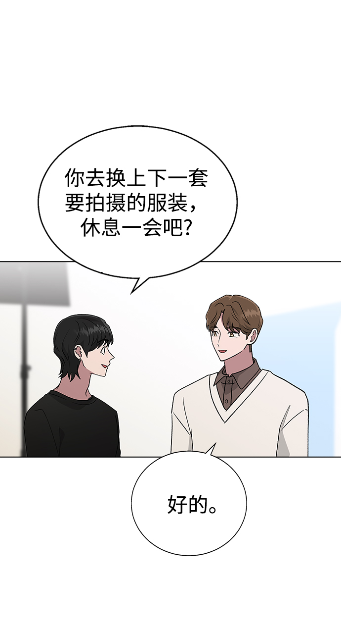 [第24话] 这种结局56