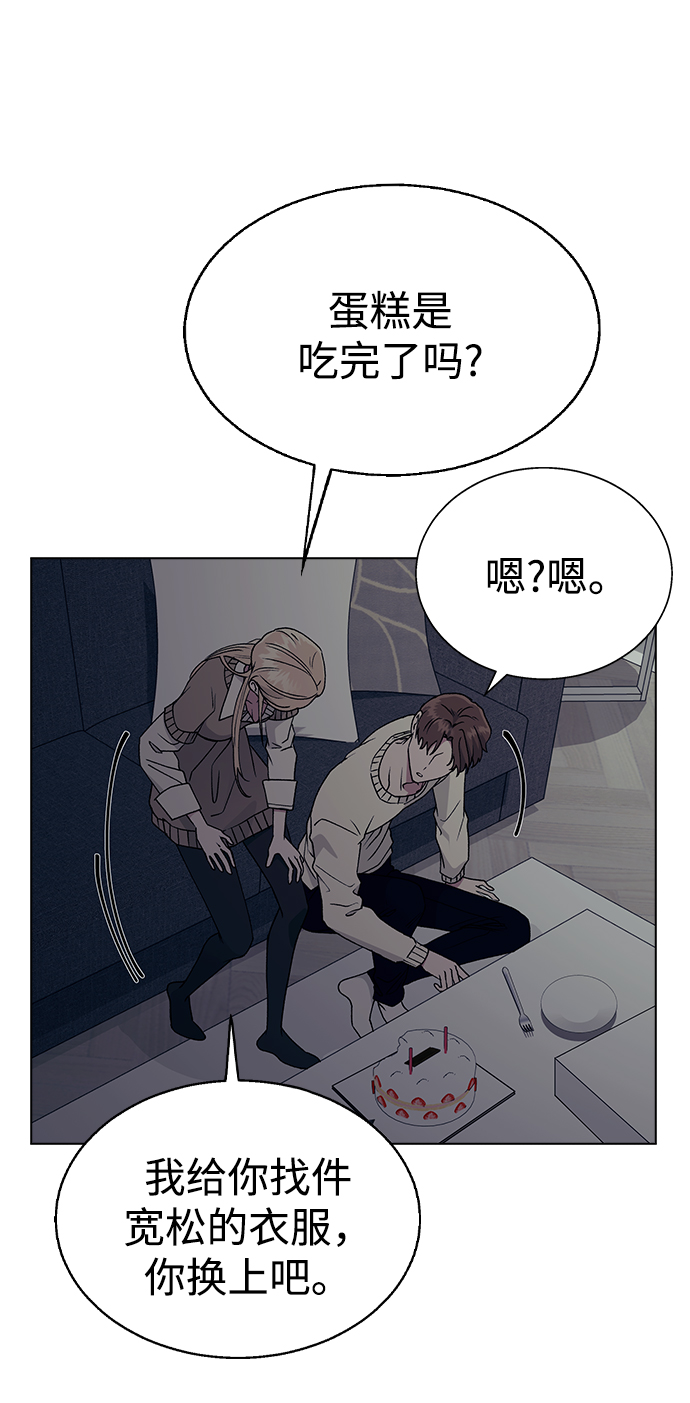 [第32话] 没理由被发现的17