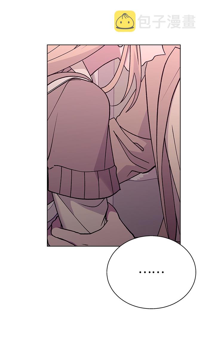 [第31话] 徐妍雨34