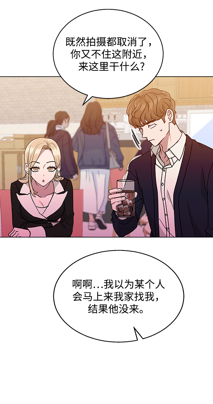 [第6话] 面临死亡26