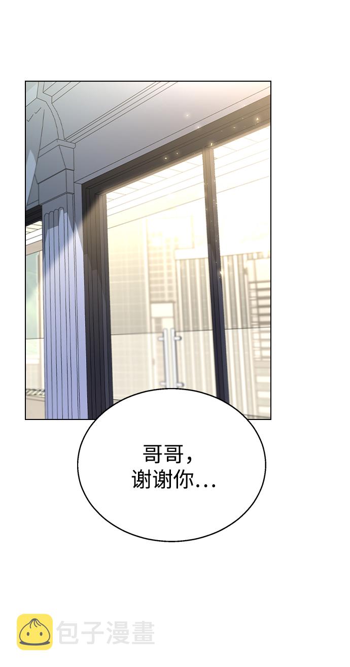 [第37话] 觉醒89