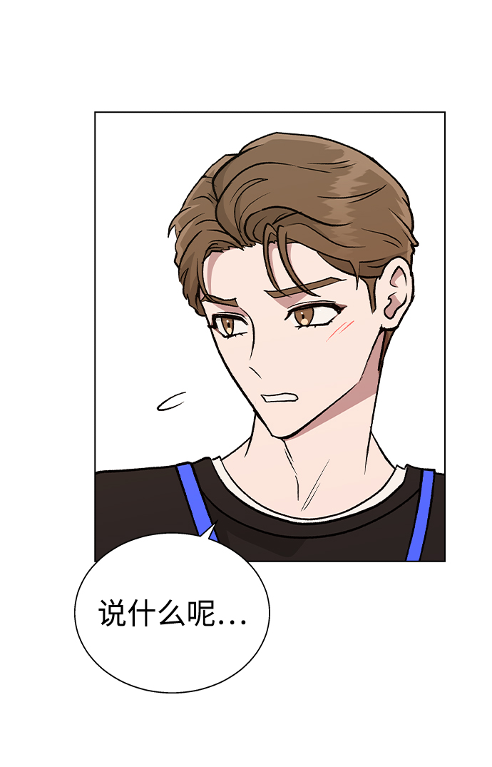 [第21话] MT (2)25