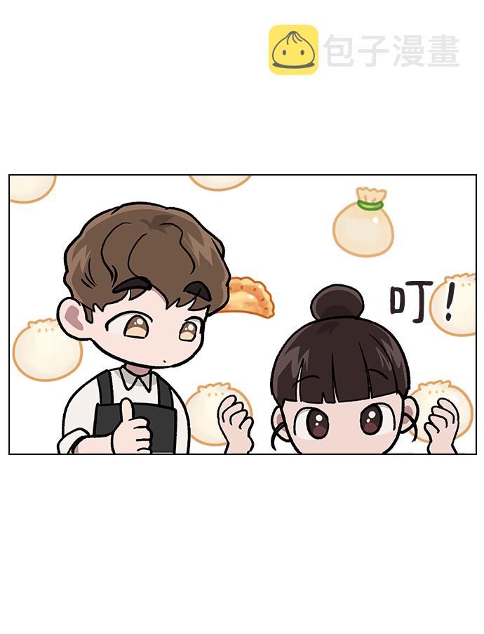 [第15话] 突如其来的紧张感28