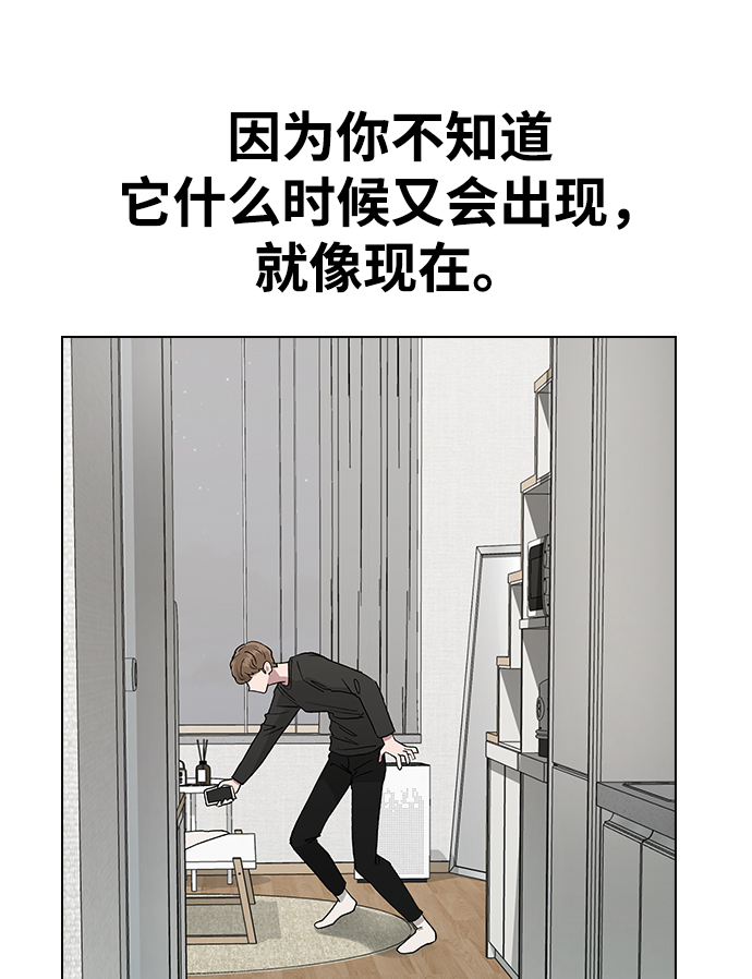 [第16话] 我不需要这些!15