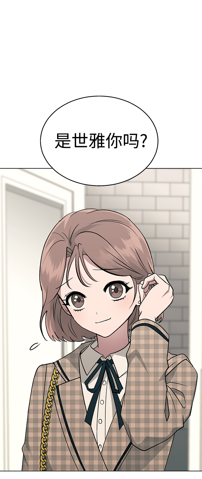 [第24话] 这种结局70