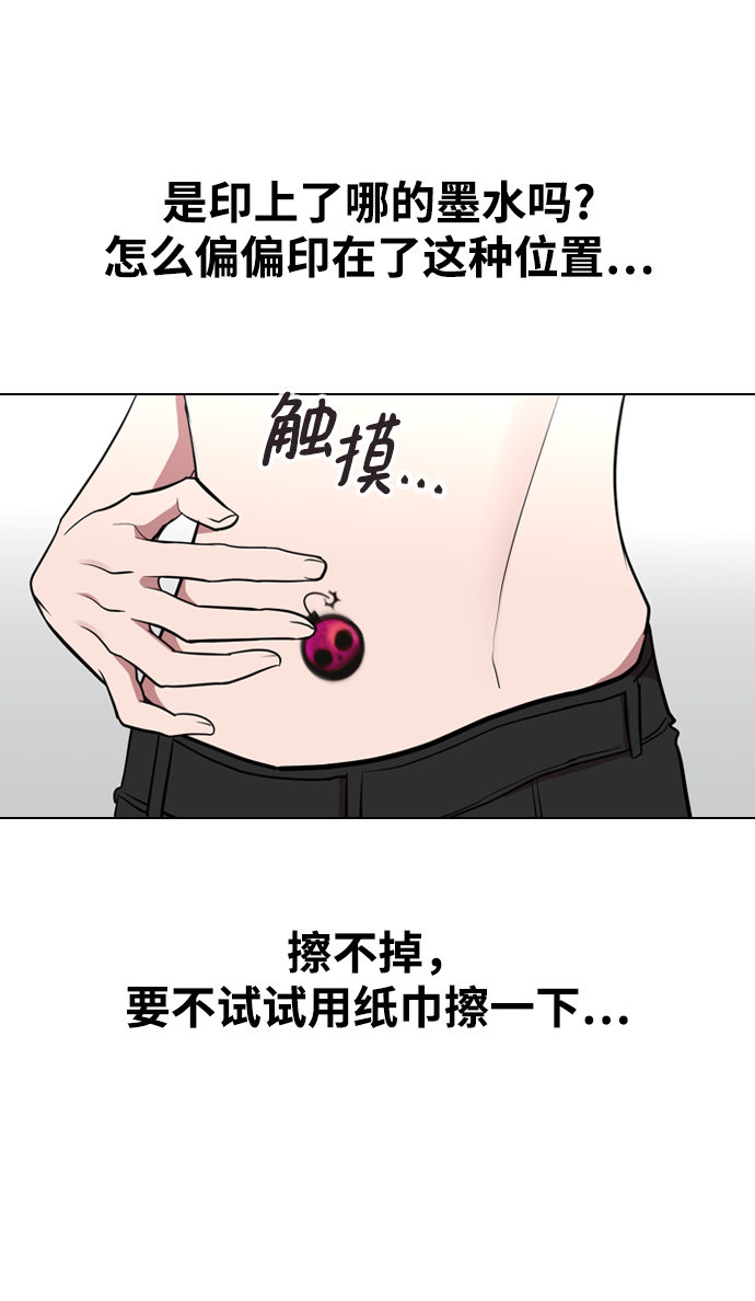 [第1话] 如果真的分开113