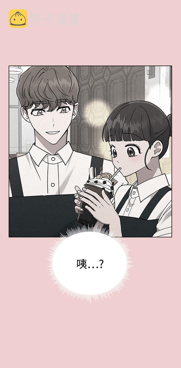 [第39话] 第三个女主角39