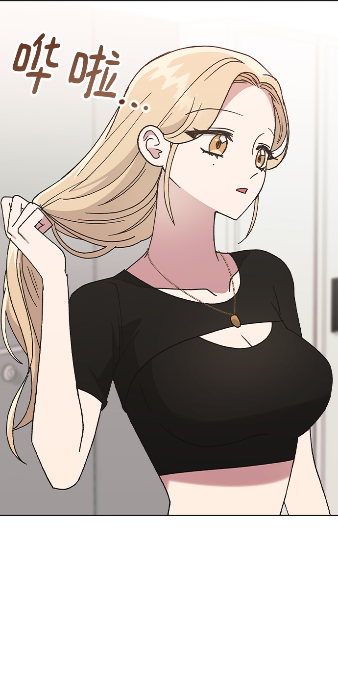 [第45话] 爱称41