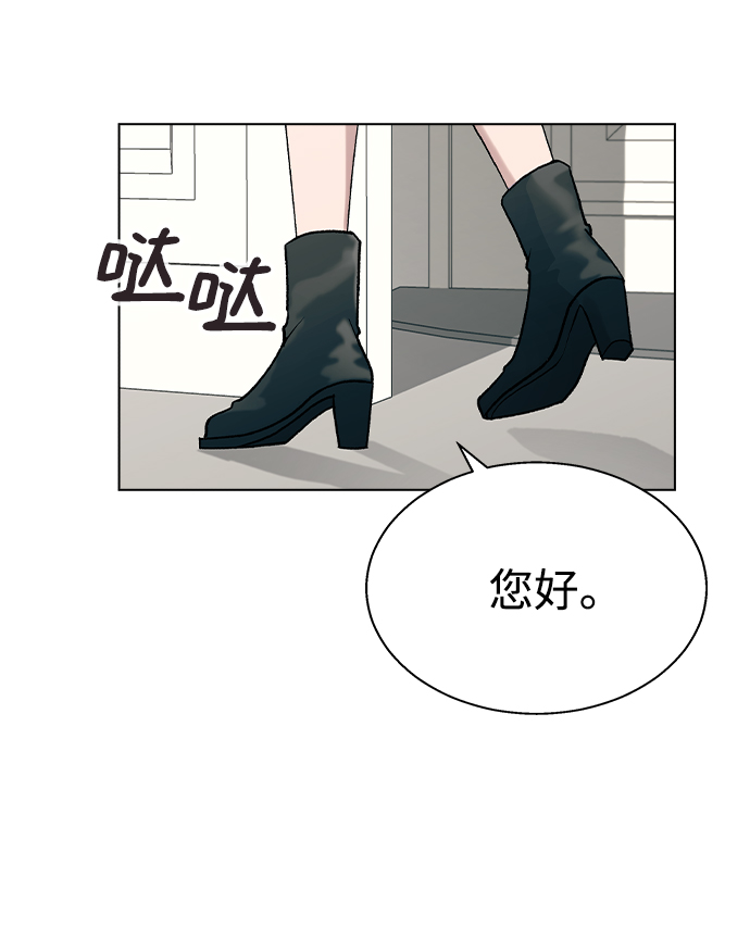 [第24话] 这种结局61