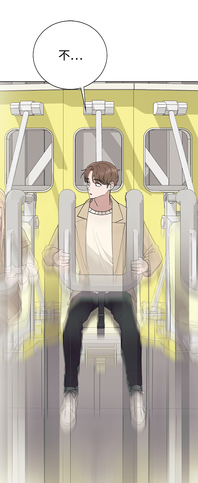 [第29话] 撞见!51