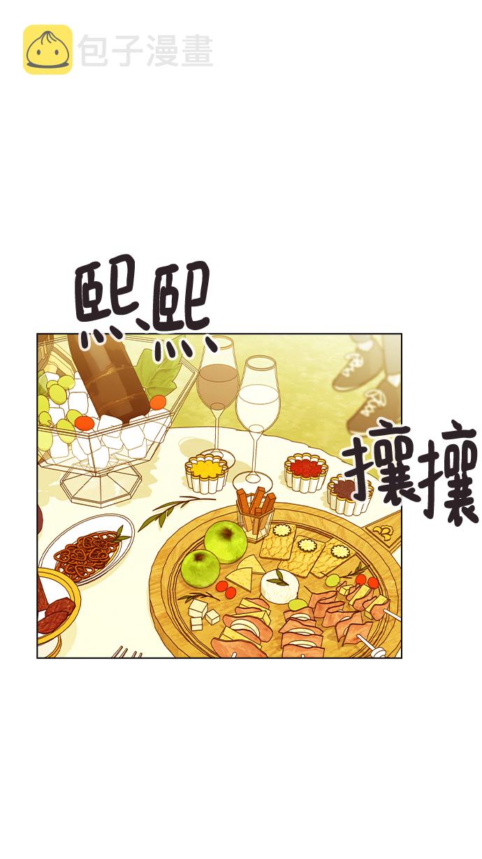 [第37话] 觉醒27