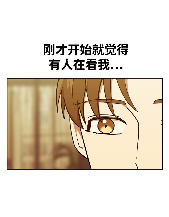 [第37话] 觉醒25