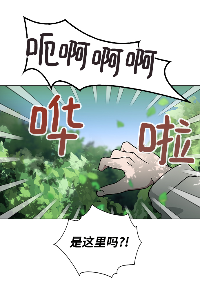 [第23话] MT (4)26