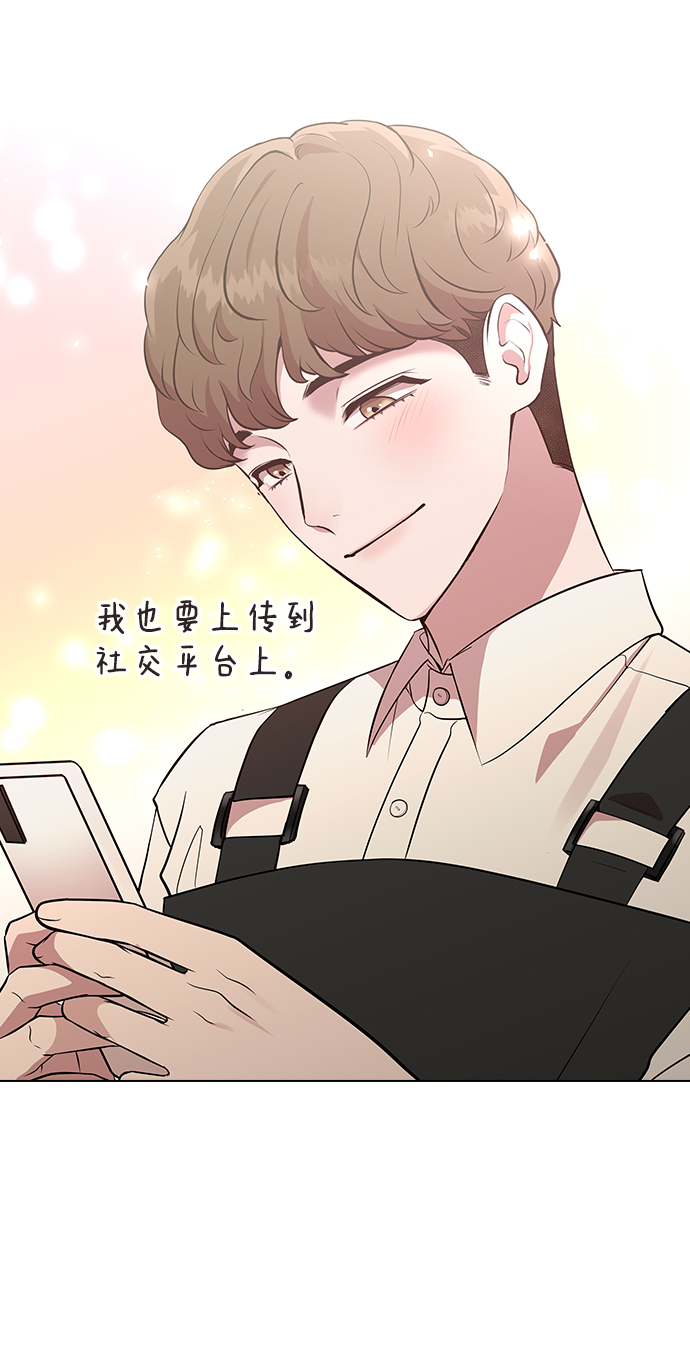 [第1话] 如果真的分开93