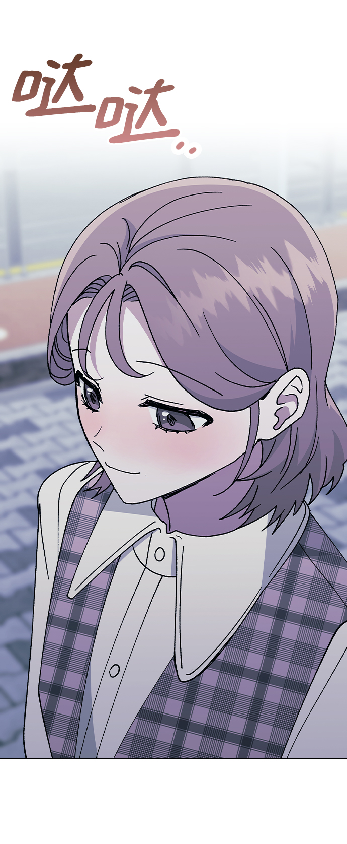 [第46话] 疯狂的爱54