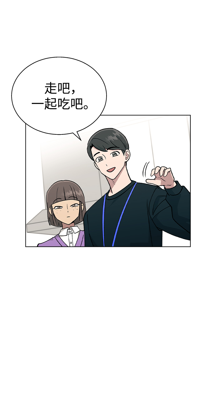 [第22话] MT (3)26