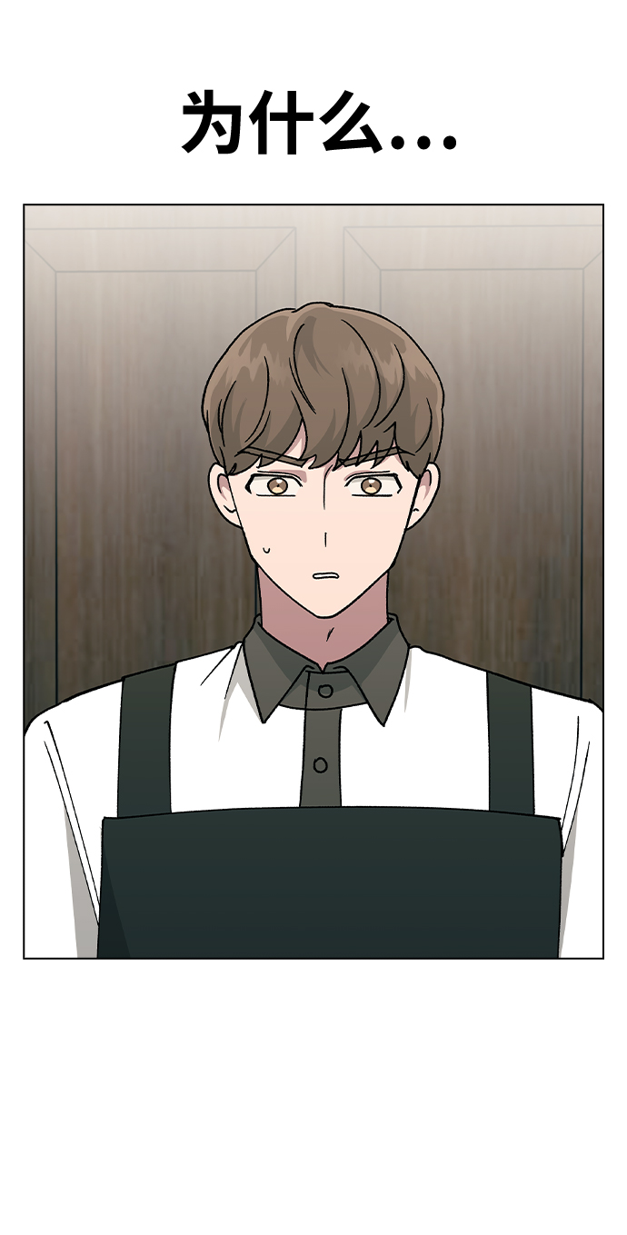 [第40话] 三个女主角77