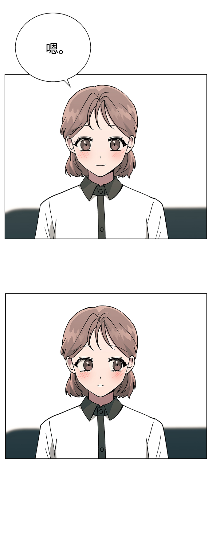 [第43话] 妍雨内心的想法?31