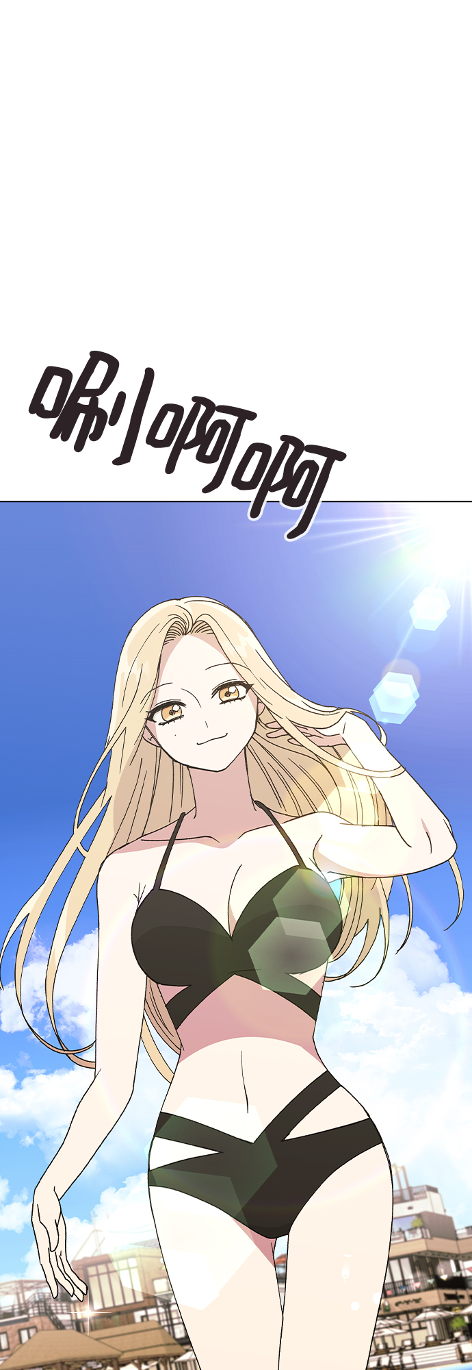 [第56话] 先享受再说1