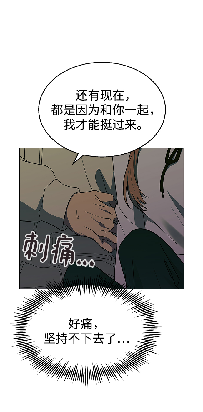 [第23话] MT (4)65