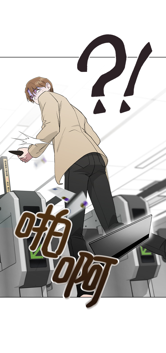 [第28话] 倒计时63