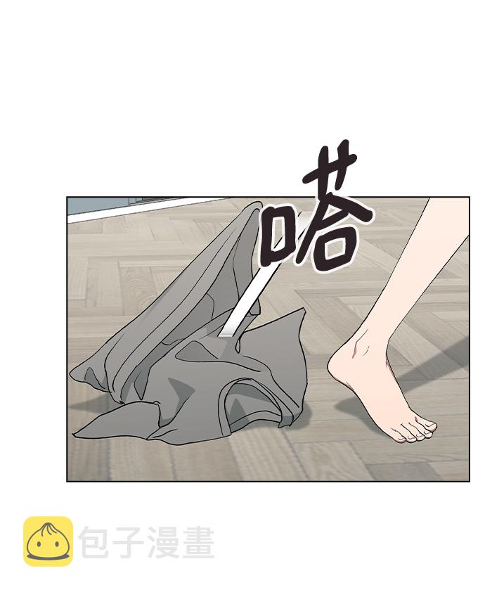 [第27话] 林世雅接下来是…82