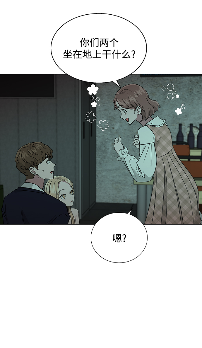 [第7话] 不许剧透41