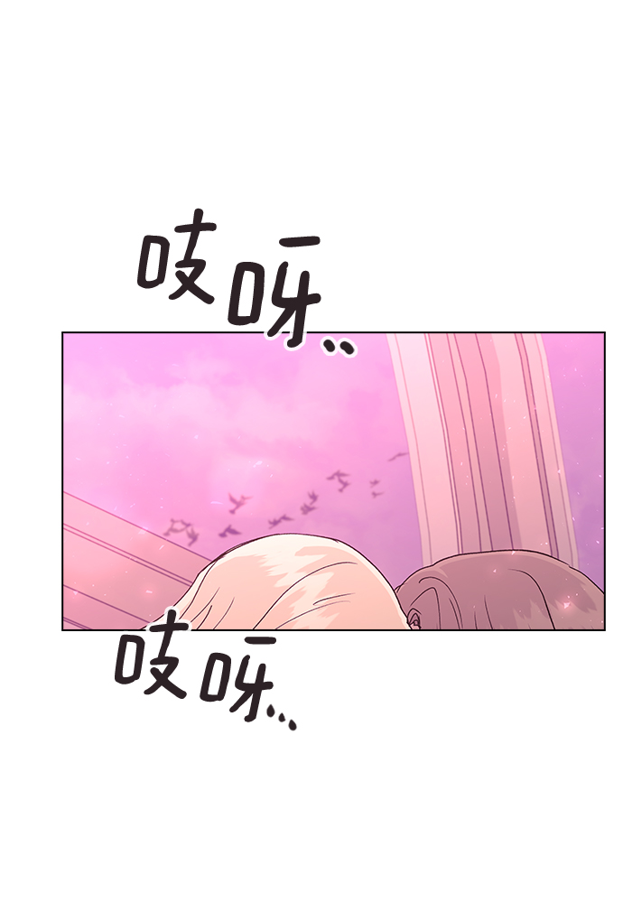 [第31话] 徐妍雨31