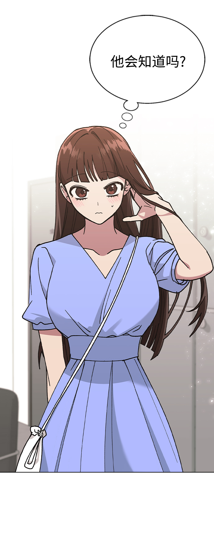 [第45话] 爱称39