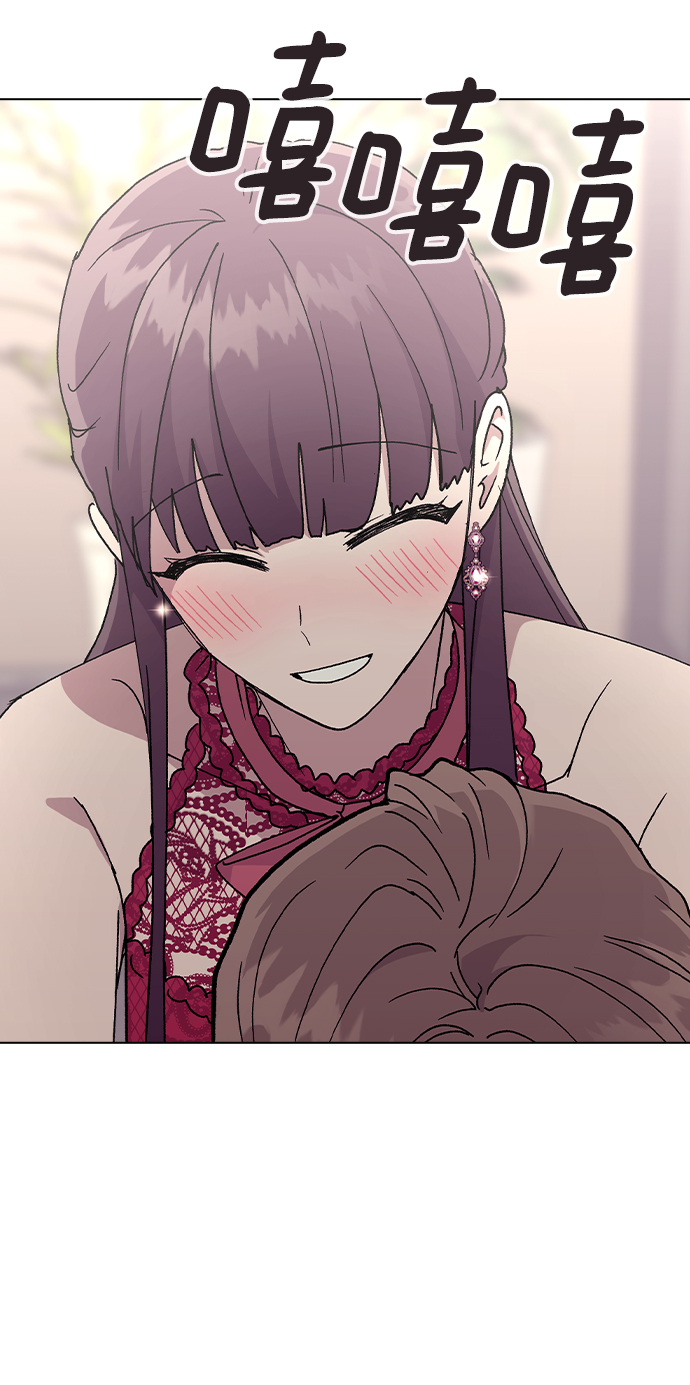 [第39话] 第三个女主角9