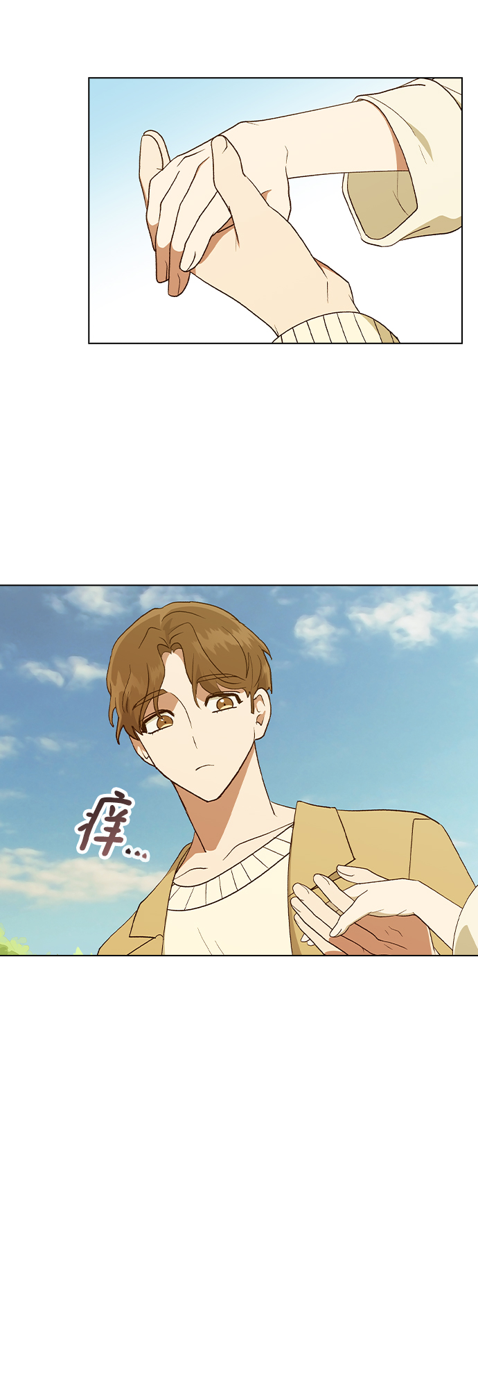 [第30话] 在游乐园45