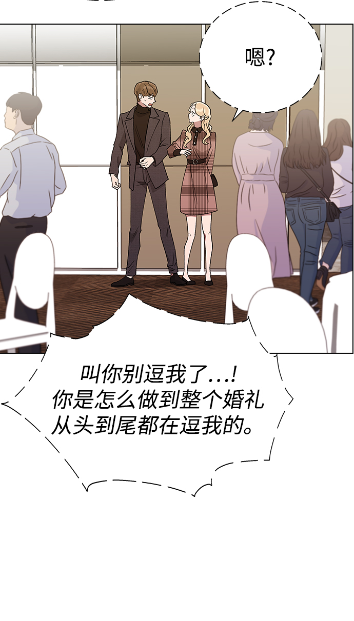[第16话] 我不需要这些!64