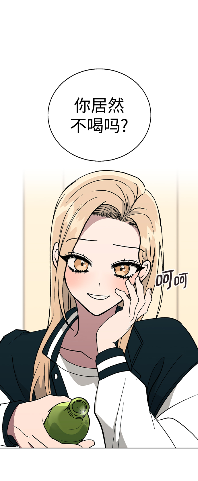 [第22话] MT (3)20