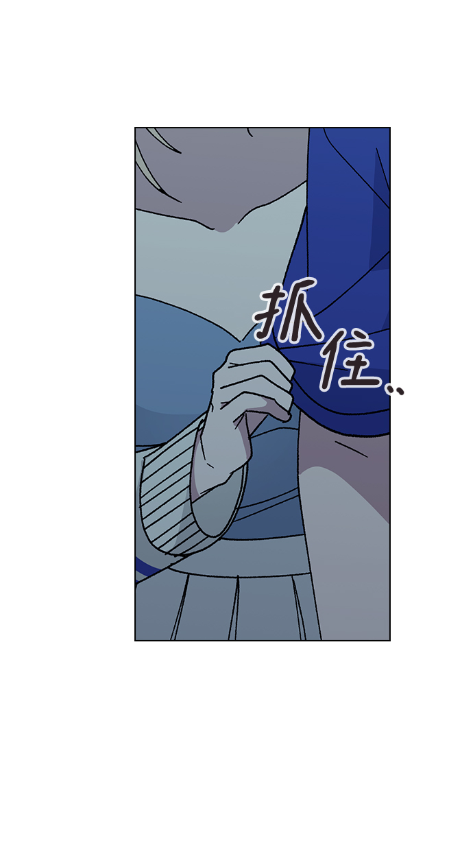 [第53话] 庆典之後27