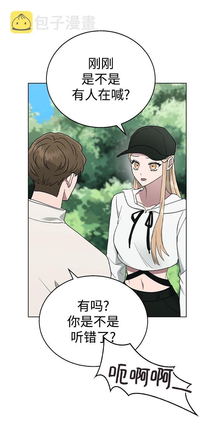 [第23话] MT (4)22