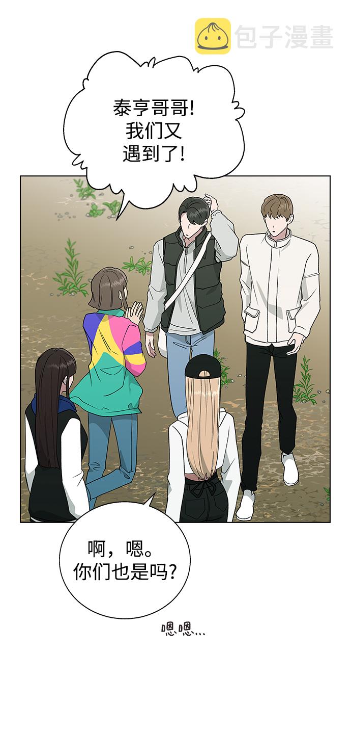 [第23话] MT (4)17