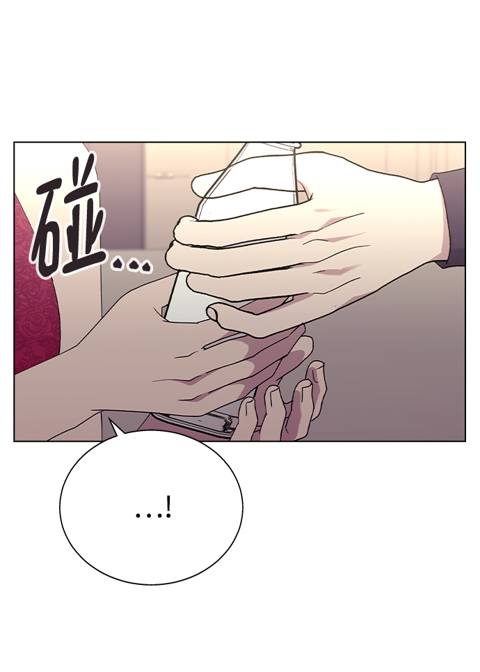 [第39话] 第三个女主角26