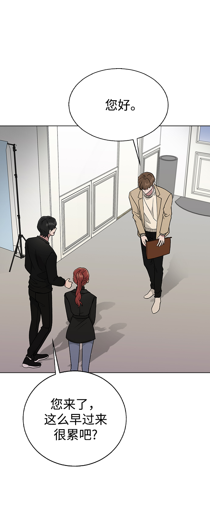 [第24话] 这种结局23