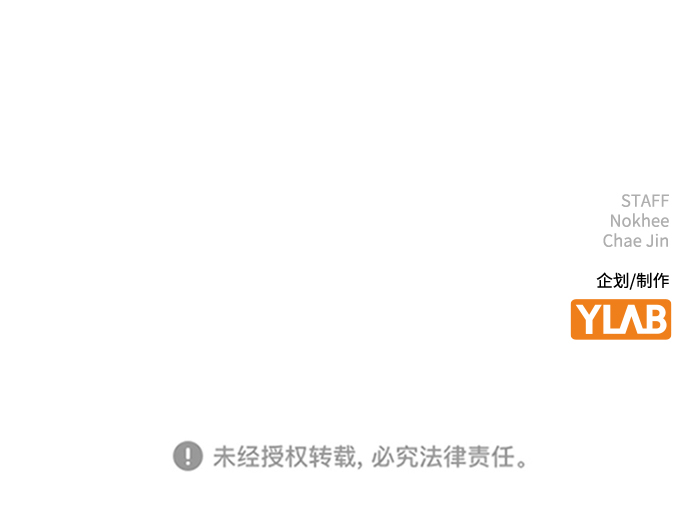 [第42话] 我想的不是这样81