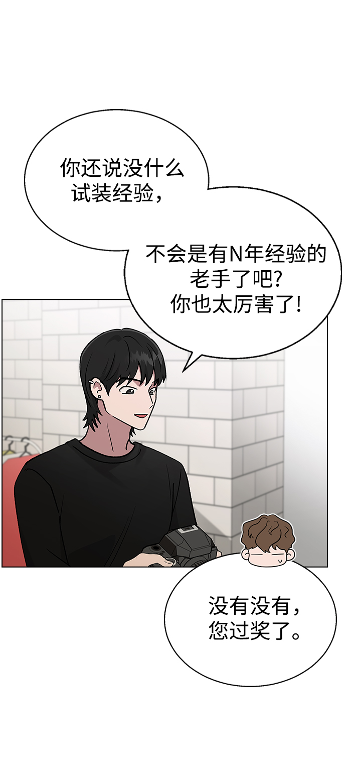 [第24话] 这种结局54
