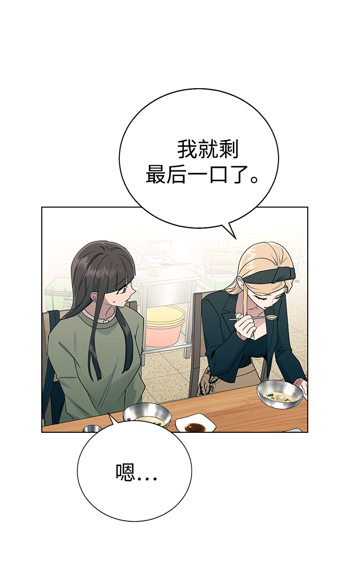 [第14话] 强强弱弱37