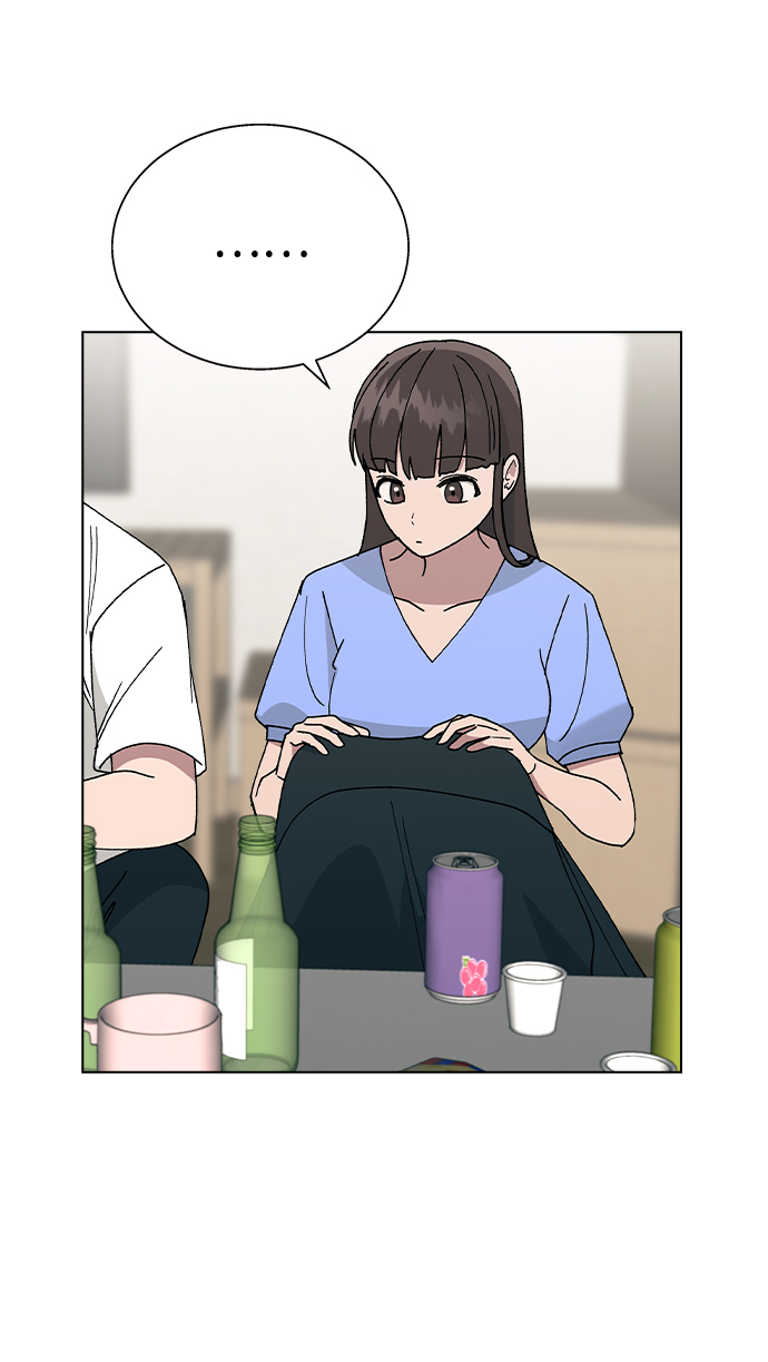 [第47话] 要陪我喝吗？28